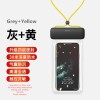 Waterproof mobile phone bag Touch screen diving case Waterproof mobile phone case Sealed swimming waterproof case Takeaway special rainproof