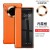 T5021017Plain-leather-backside-Orange  + $12.99 