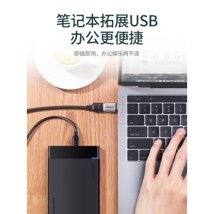 USB C to USB 3.0 Adapter Type-C to A Male to Female Adapter, Compatible with MacBook 2018 2017 2016, Samsung Galaxy Note 8, Galaxy S8 S8+ S9, Google Pixel, Nexus, and More