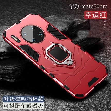 Huawei Mate 30 Pro Case with 360 Degree Rotating Finger Ring Grip Holder Stand Hard Back Tough Armour Hard Phone Cover Military Grade Protective Silicone Shockproof 