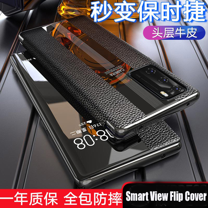 Case for Huawei P40 Pro Genuine Business Smart Flip Cover Auto Sleep&Wake Up Full Protective Shockproof Leather P40 Cover